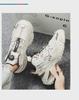 Men's 2024 Autumn/Winter Rotating Buckle Trendy Mecha Dad Shoes with Thick Sole for Leisure Sports and All-Match Style.