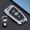 Metal Shell Buckle for Zhonghua V3/V5/V6/V7/H530/H330 Smart Car Key