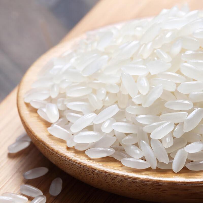 Arowana Wuchang Daohuaxiang Rice