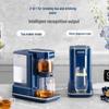 Умный диспенсер Morphy Richards для мгновенного горячего водоснабжения, штекер CN (адаптер в комплекте)