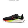 Nike Sneaker Air Zoom Pegasus 38 Dq4994 010 S2202