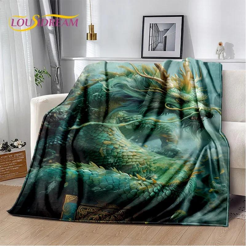 Chinese Style Dreamy Dragon Cartoon Blanket,Soft Throw Blanket for Home Bedroom Bed Sofa Picnic Travel Office Cover Child Gift