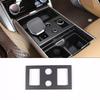 Real Carbon Fiber Car Center Control Shift Panel Frame Decorative Sticker For Range Rover Vogue L460 2025 2025 Car Accessories
