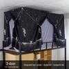Интегрированная шторка-затемнитель и противомоскитная сетка для двухъярусной кровати в общежитии, боковой доступ, с опорной рамой