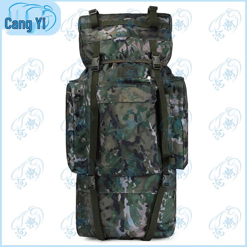 Cangyi Tactical Camouflage Backpacks & Rucksacks