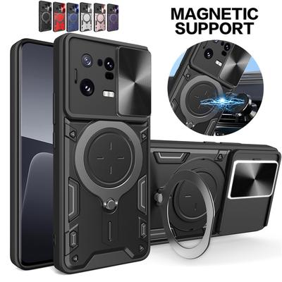 Для Xiaomi 13 Pro Case Armor Slide Camera Protect Funda для Xiomi Mi13 Mi 13 Pro Lite Xiaomi13 5G Магнитный держатель Металлическое кольцо Cover