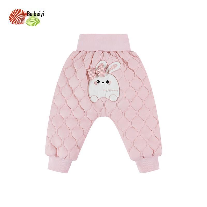 Baby Fleece-Lined Winter Quilted Jogger Pants