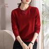 XUEXI Women's Chinese Knot Button Knit Base Shirt