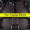 Автомобильные коврики для Toyota RAV4 Негибрид 2013 2014 2015 2016 2017 2018 Автомобильные подставки для ног Аксессуары для интерьера