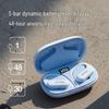 Спортивная Bluetooth-гарнитура Sanag Z22SProMax с открытым дизайном