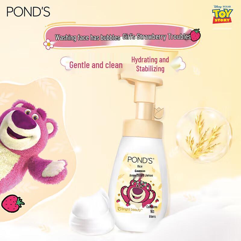 VS Sassoon, Dove, Lux, Omo Набор для стирки и ухода