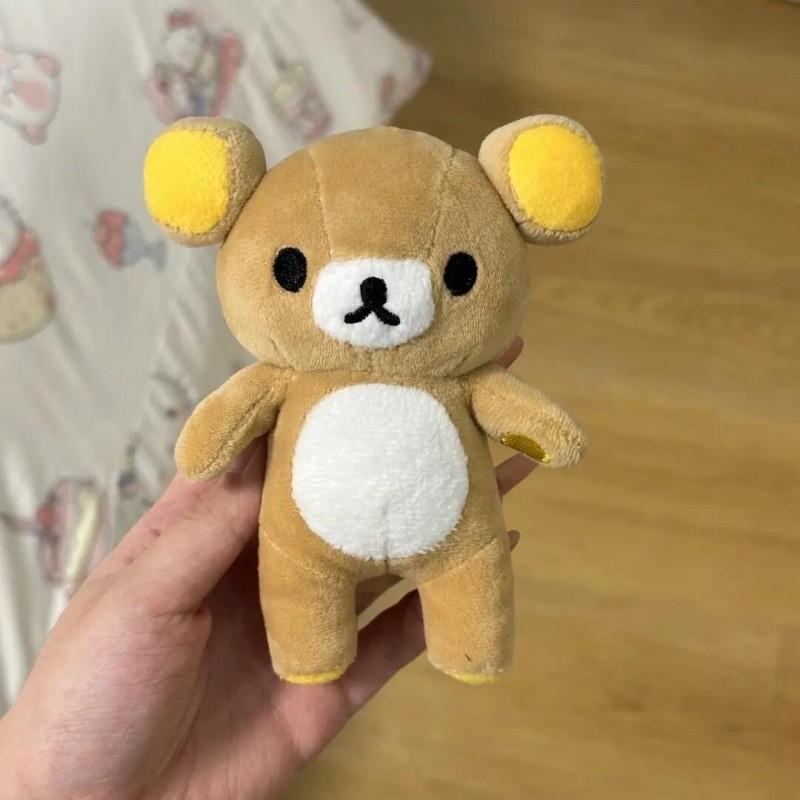 Rilakkuma Soft Plush Doll With Cotton Filling For Kids And Teens