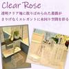 Флакон-мусс Senko Clear Rose для пены, светло-голубой, 42915