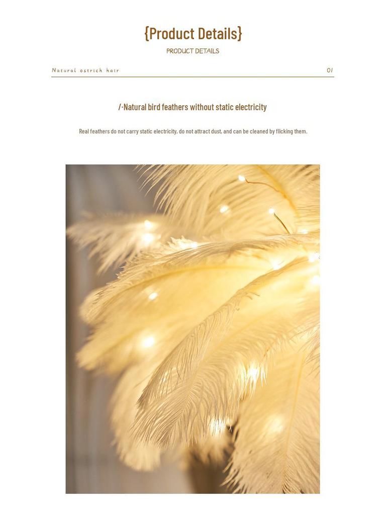 Нордическая лампа-ночник в стиле Ins с декором из перьев для спальни или гостиной - Современный ночник