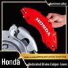 Набор алюминиевых крышек тормозных суппортов для Honda Civic/Accord/CR-V/Haoying/Guandao 10-го поколения
