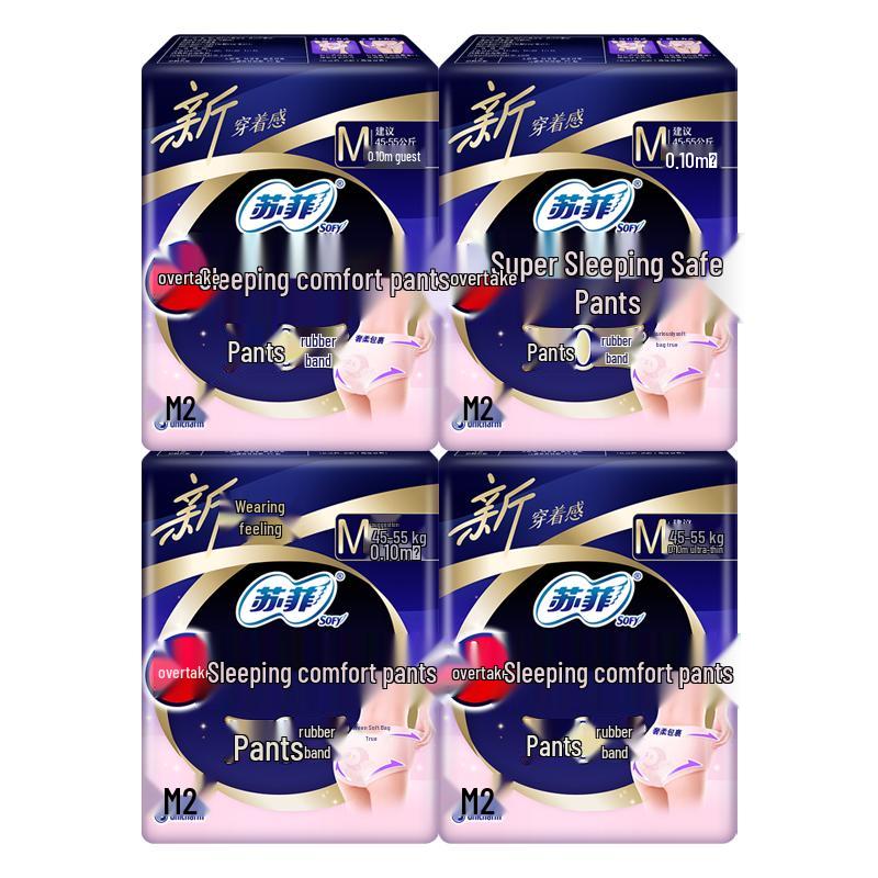 Sofy Super Sleep Period Ночные трусы