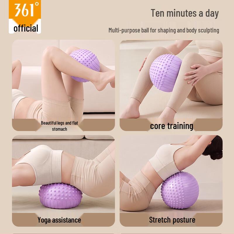 361° Anti-Burst Yoga & Pilates Ball