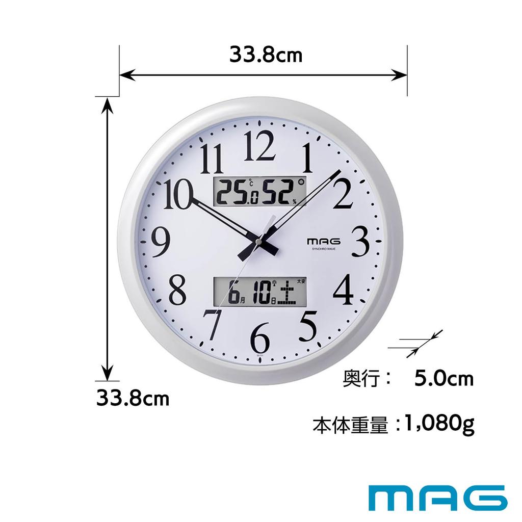 MAG Wall Radio Controlled Double Environment Reference Display Day of the Week White W-711WH Часы, Аналоговые, Связь, Функция, Температура,