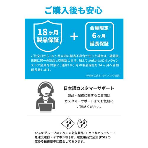 Anker 310 Сверхпрочный нейлоновый кабель USB-C и Lightning, сертифицированный MFi, совместимый с iPhone 14 (3.0м Черный)