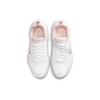 Nike Air Max AP White Pink Glaze Women Sneakers CU4870-101