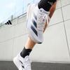 Adidas Второе поколение Быстрозаряжающиеся Беговые кроссовки ADIZERO SL2 Амортизирующие Беговые кроссовки Adidas IF6762