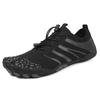 Unisex Quick-Dry Water Shoes River Trekking Beach Walking Hiking Slip-On Outdoor Barefoot Aqua Socks