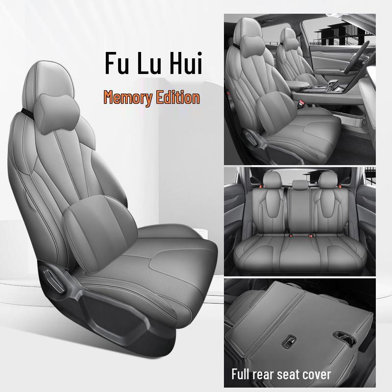 Всесезонные чехлы на сиденья для Geely Boyue 2026