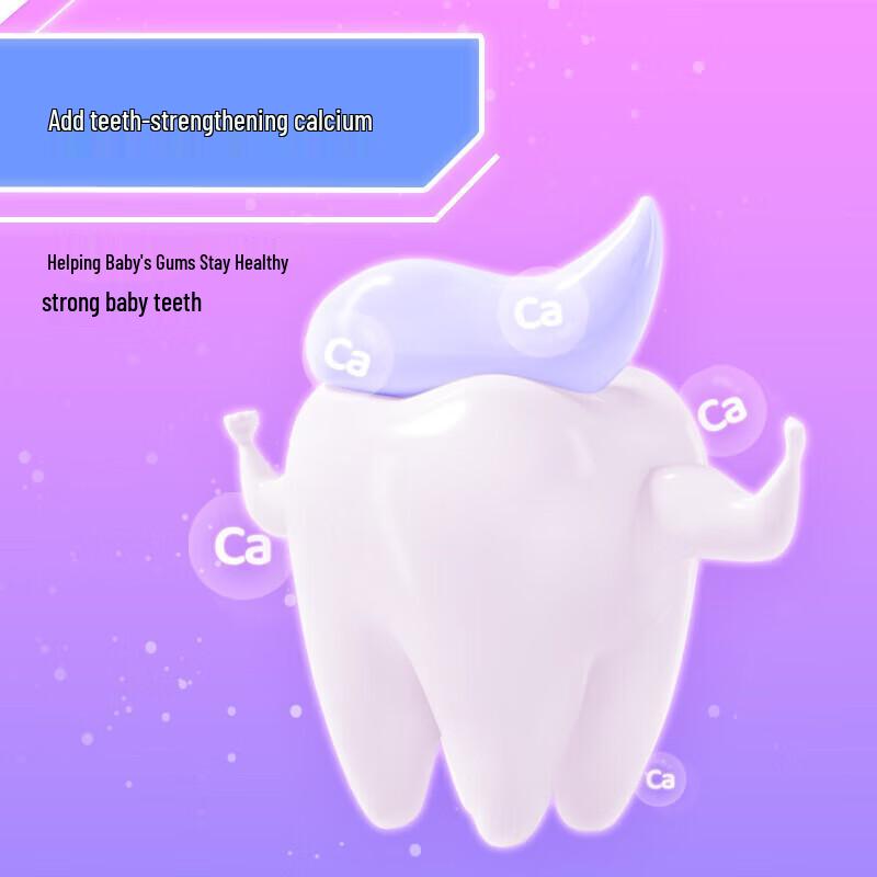 Leng Suan Ling Paw Patrol Kids Toothpaste & Brush Set