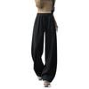 Серые Бархатные Утепленные Широкие Спортивные Брюки в Пол для Миниатюрных Женщин