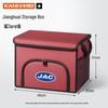 Складной ящик для хранения в багажнике автомобиля JAC E3E4M3M4RF8