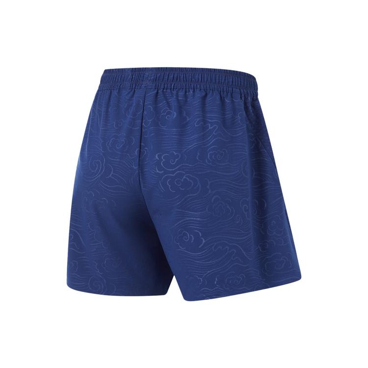 Li Ning Table Tennis Series Quick-Dry Cool Eco-Friendly Woven Sports Shorts Men Shorts Light-Blue AAPU211-2