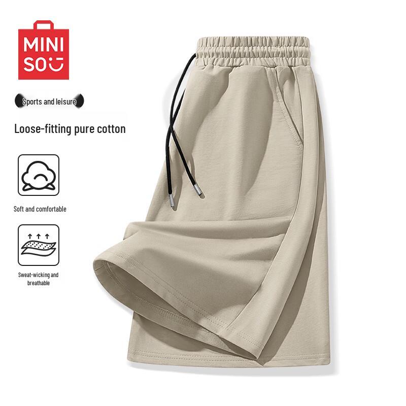 MINISO Мужские летние повседневные шорты из чистого хлопка
