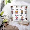 Mother Earthbound Protagonist Fashion Sofa Throw Pillow Cover Pillowcase Ness Lucas Paula Polestar Mother 2 3 Earthbound