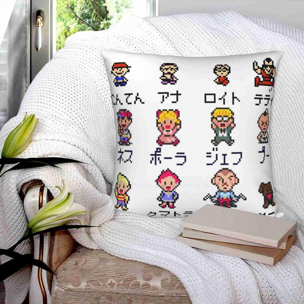 Mother Earthbound Protagonist Fashion Sofa Throw Pillow Cover Pillowcase Ness Lucas Paula Polestar Mother 2 3 Earthbound