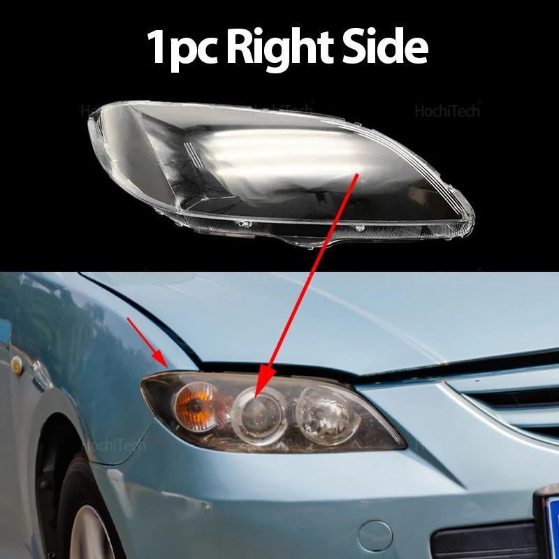 1 пара передней крышки фары для Mazda 3 Mazda3 Axela BK 2003-2008 Автомобильная крышка фары Прозрачный абажур Оболочка фары
