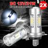 H7 LED Bulbs Headlight H4 H8 H9 H11 Car Fog Light 9005 Hb3 9006 Hb4 High/Low Beam Super Bright DRL Lamp 6000K White 12V