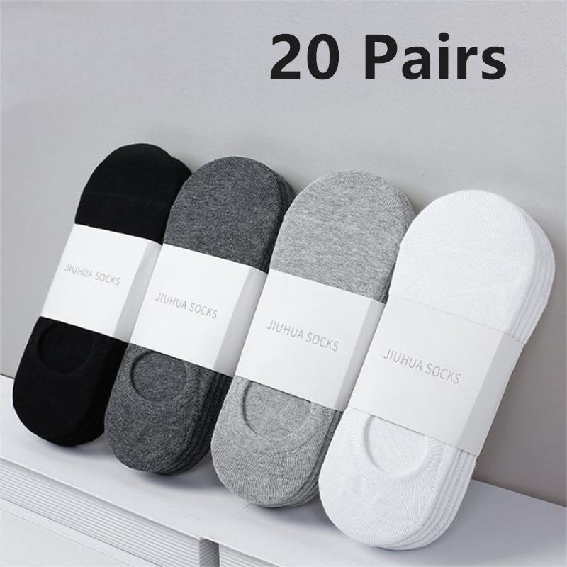 1/5/10/20 Pairs Summer Autumn Boat Socks For Men Women Non-slip Silicone Invisible Cotton Socks Male Ankle Sock Slippers