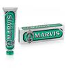 Marvis Body Classic Strong Mint 85мл