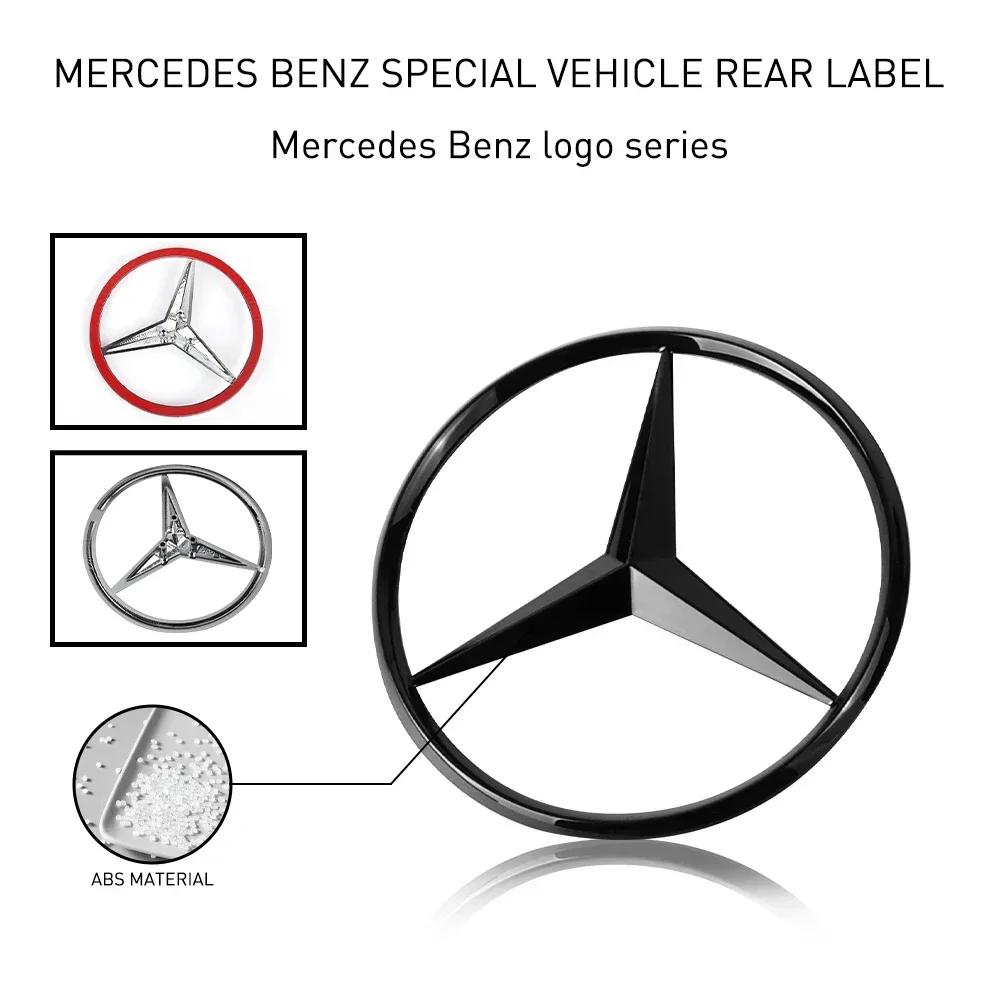 For Mercedes Benz 1Pc 8cm ABS Car Rear Decal Trunk Emblem for Mercedes Benz W204 New GLS SLK CLASS CLS500 CLS400 CLS550 CLS350 C