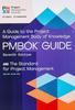 Руководство по области знаний PMBOKGUIDE МЯГКАЯ ОБЛОЖКА us 1438 2%
