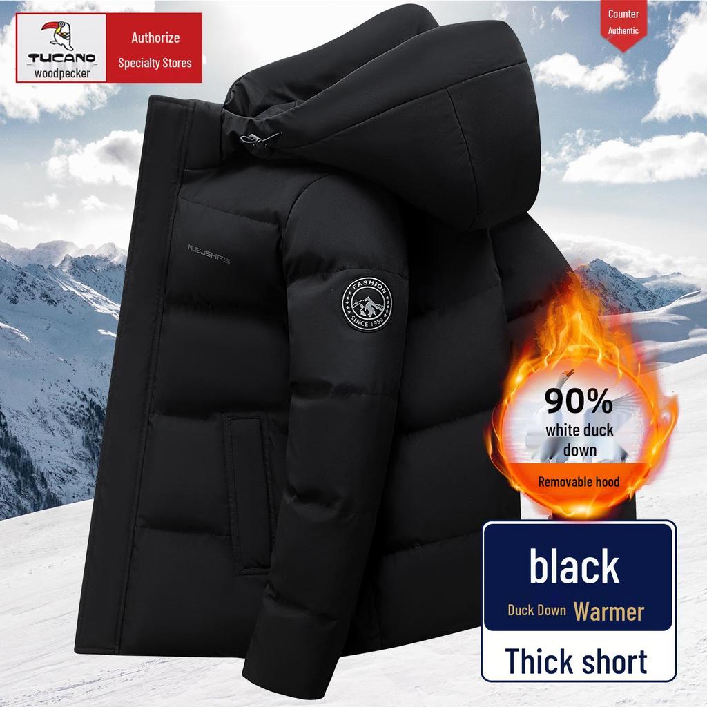Мужская зимняя пуховая куртка Woodpecker средней длины - Утепленная, теплая верхняя одежда для людей среднего и пожилого возраста