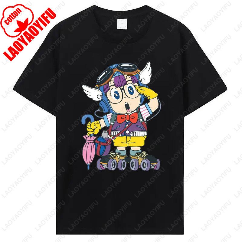 Футболка с принтом Арале Забавная Мужская Женская Хлопковая Футболка Аниме Принт Одежда Манга Винтажная Мода Уличная Одежда Каваи Повседневная Одежда