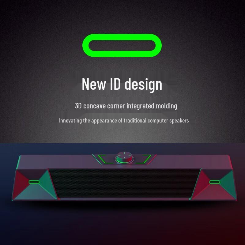 Newmine V1 Wired Computer Speaker