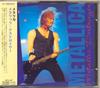 CD METALLICA  Metallic Destroyer PLAN0071 PlanetX 1992 Италия Рок Б/у