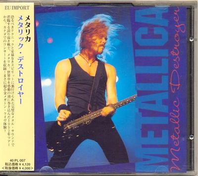 CD METALLICA Metallic Destroyer PLAN0071 PlanetX 1992 Италия Рок Б/у