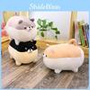 Adorable Shiba Inu Dog Plush Toy With Soft Corgi Chai Design Perfect For Kids