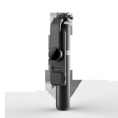 Новый Q02S Bluetooth для самостоятельной съемки, универсальный настольный мобильный стенд для прямой трансляции, напольный штатив