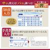 [Эксклюзивно для Amazon.co.jp] Электронный словарь Casio: Образ жизни и Общие знания Exword XD-SA6...