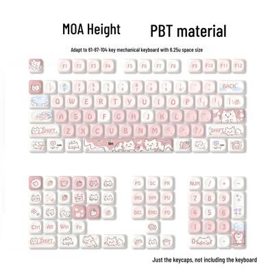 MOA Клубничный котенок Светло-розовый и бежевый Набор механических колпачков для клавиатуры (75-98 клавиш)