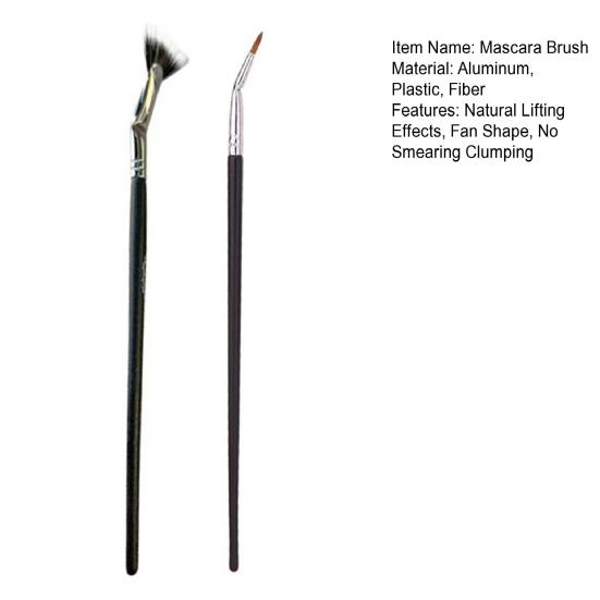 2 шт. веерообразная щеточка для туши, щеточка для ресниц, для естественного эффекта лифтинга и улучшения нижних ресниц, синтетическая щеточка для ресниц без размазывания и комочков